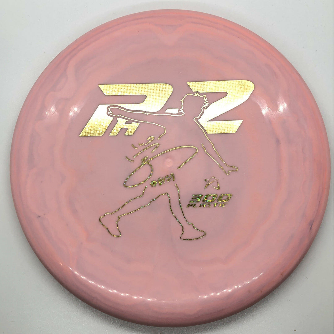 Manabu Kajiyama Signature Series Prodigy PA-2 - Breaking Aces