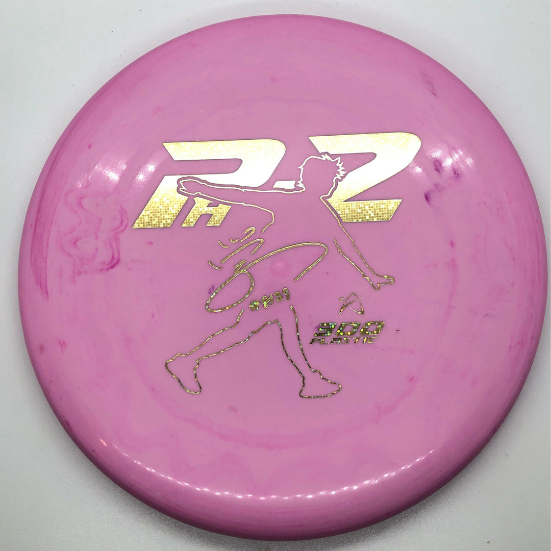 Manabu Kajiyama Signature Series Prodigy PA-2 - Breaking Aces